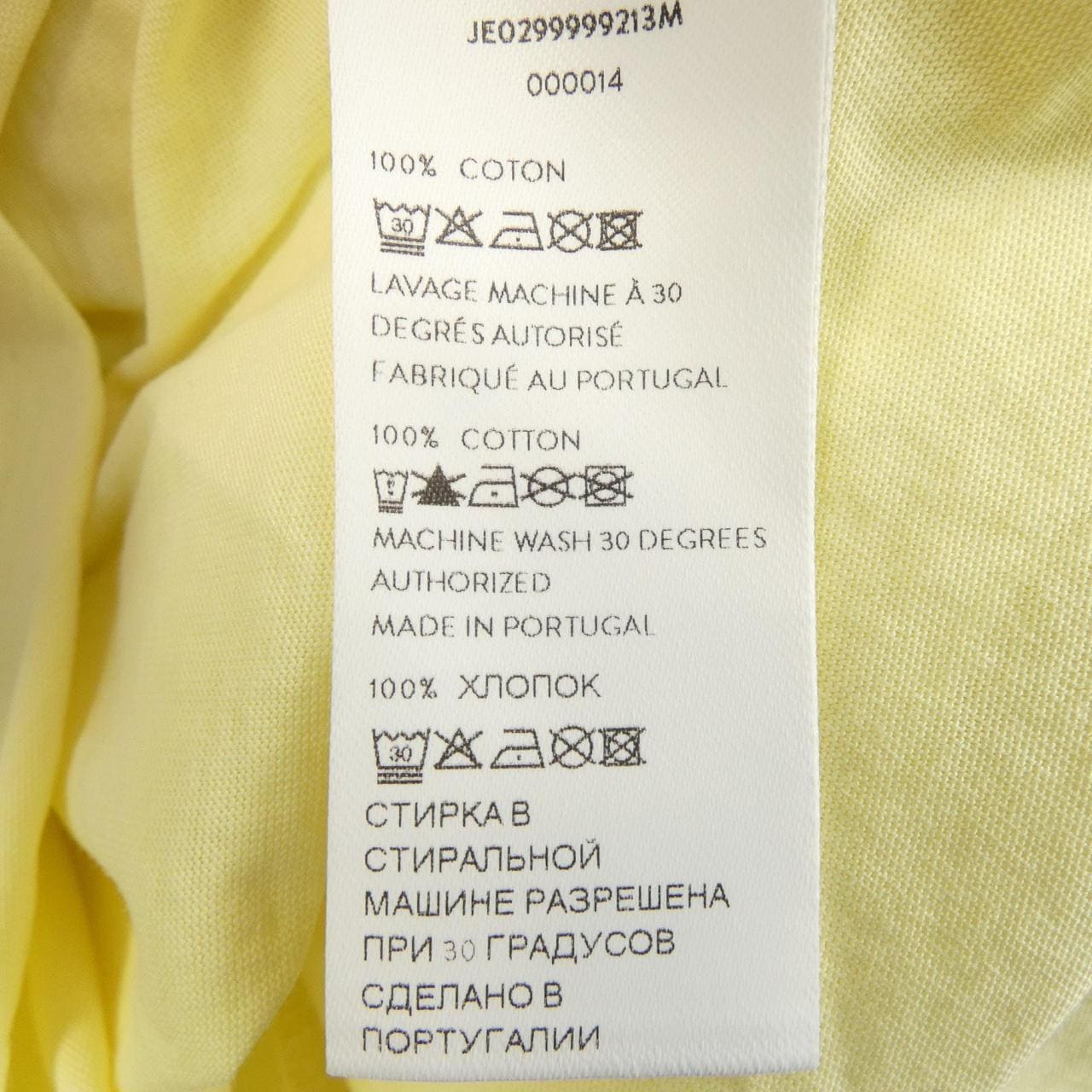 パトゥ PATOU Tシャツ
