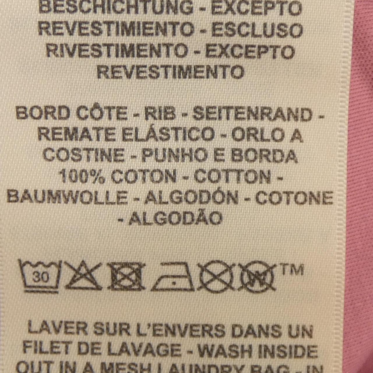 エルメス HERMES カルトゥッシュ パルフロワ 5H4632DC Tシャツ