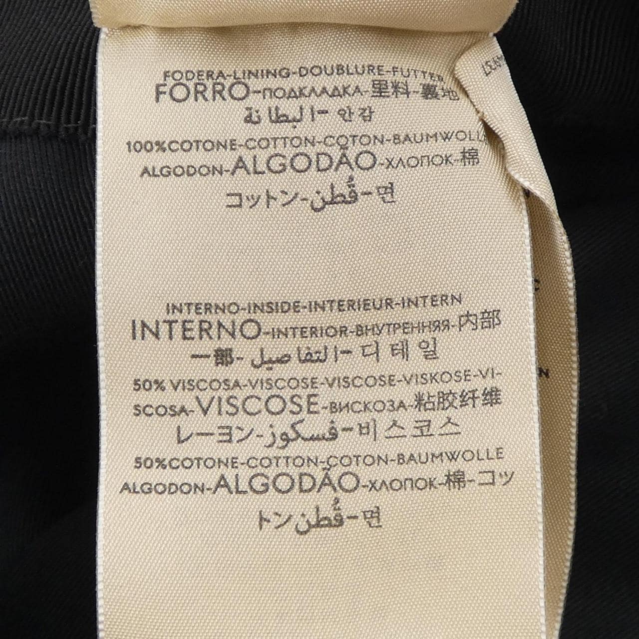 グッチ GUCCI 576253　4HG53 キャップ