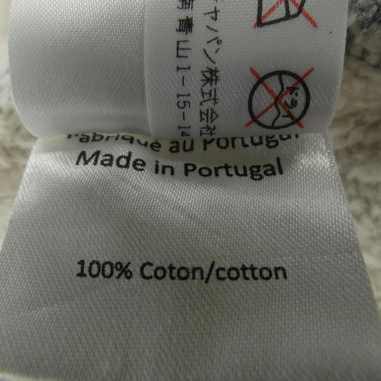 バルマン BALMAIN パーカー