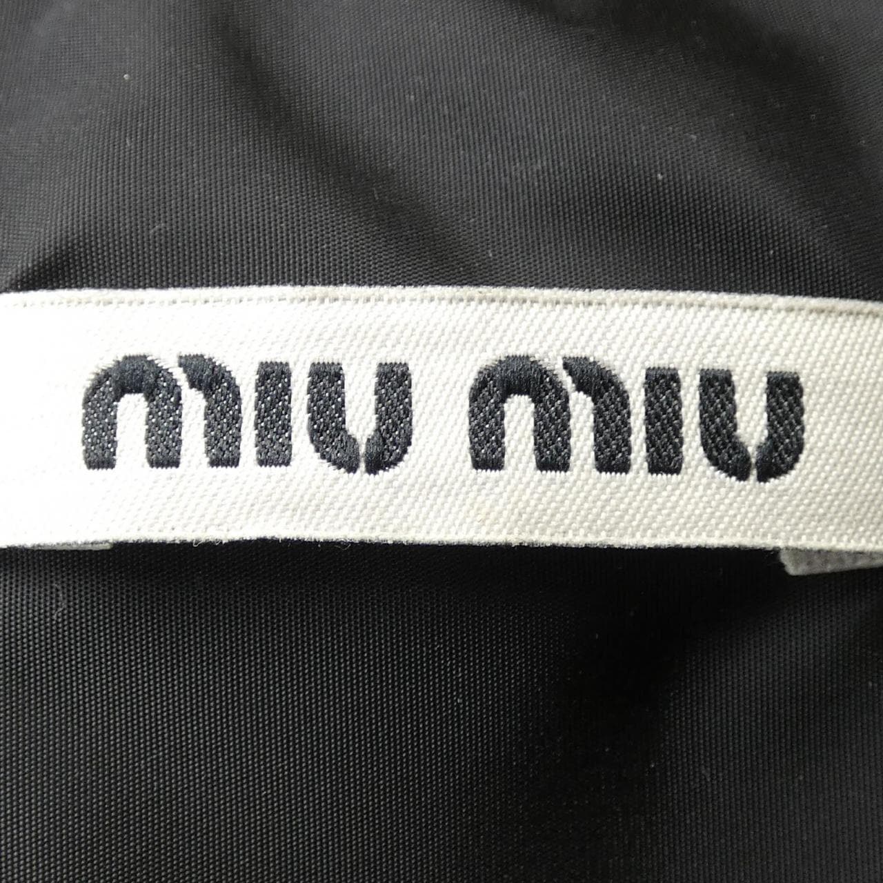 ミュウミュウ MIU MIU ML315　1AX2 ダウンジャケット