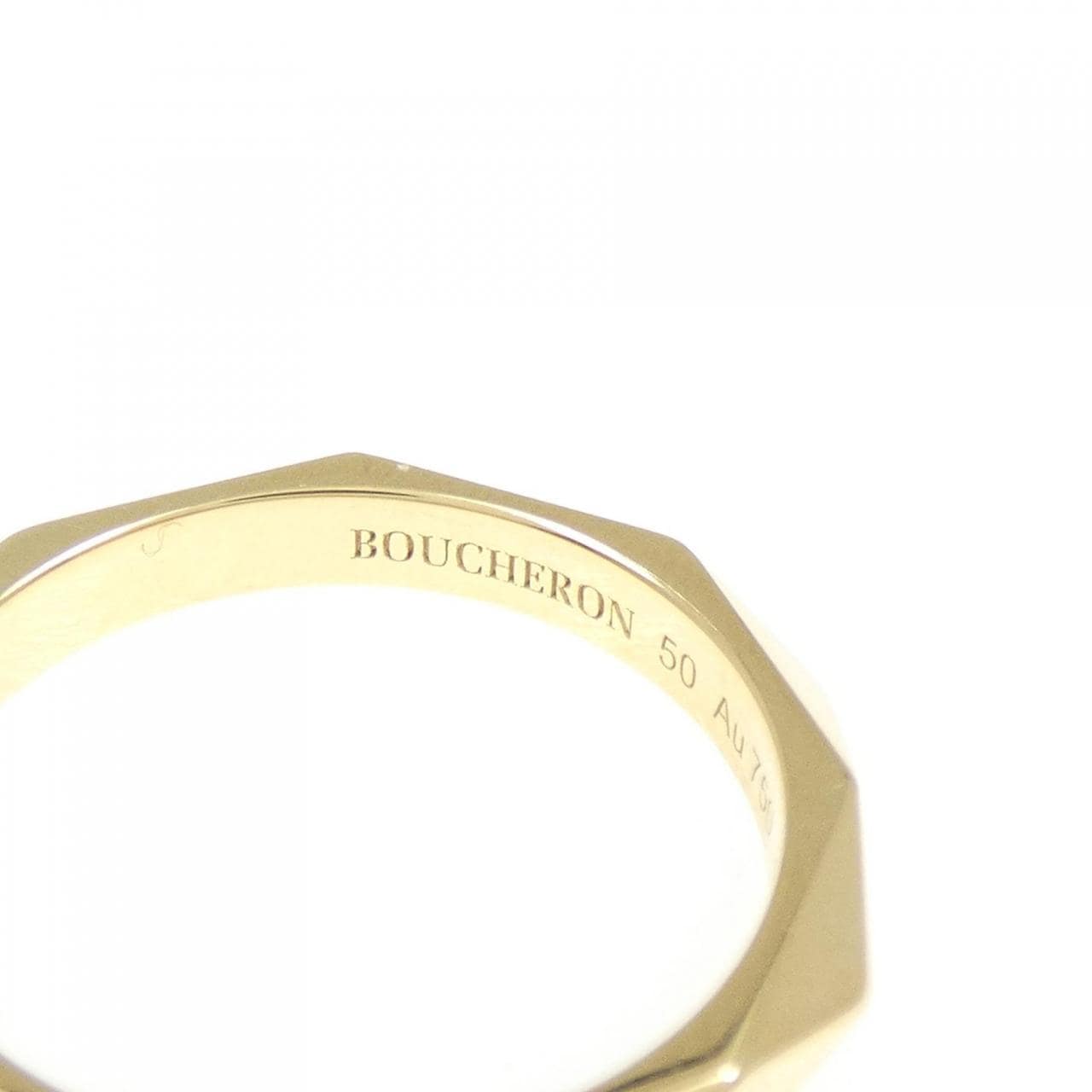 Boucheron Facet 中号戒指