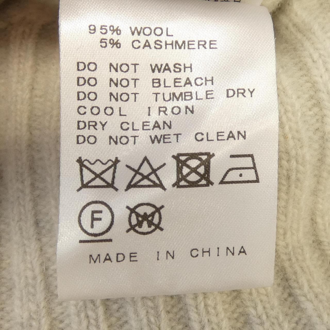 エーピーストゥディオ AP STUDIO ニット