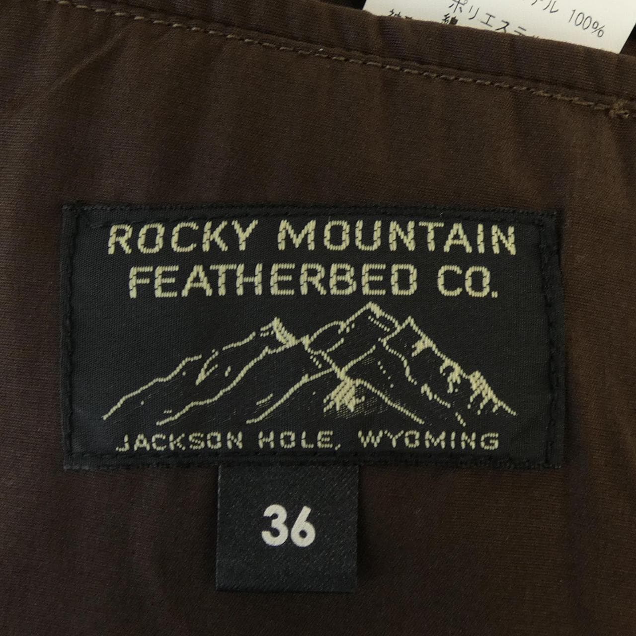 ロッキーマウンテン ROCKY MOUNTAIN 200-212-52 ジャケット