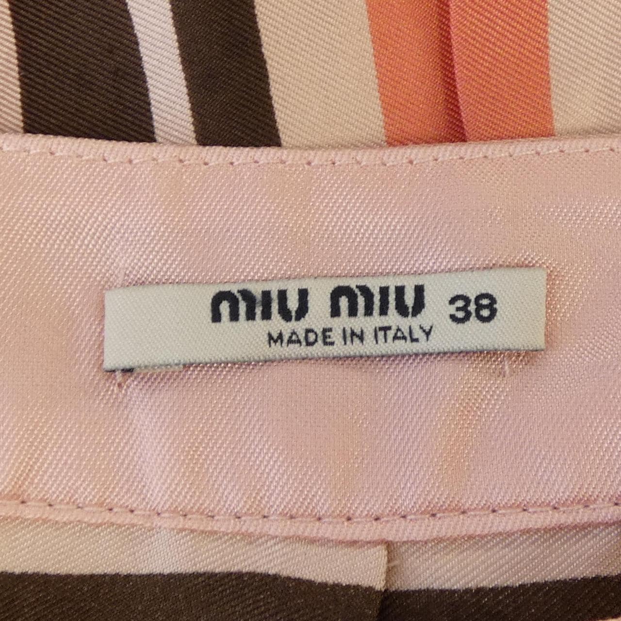 【ヴィンテージ】ミュウミュウ MIU MIU スカート