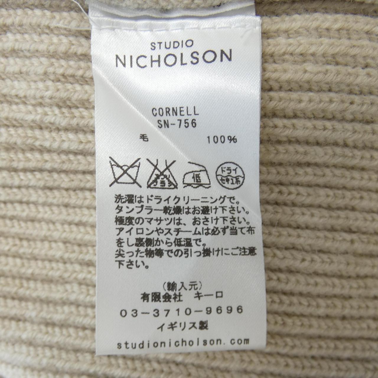 スタジオニコルソン STUDIO NICHOLSON ニット