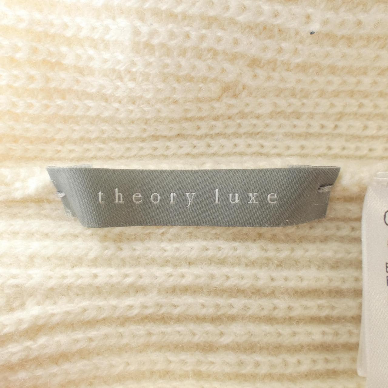 セオリーリュクス Theory luxe ニット