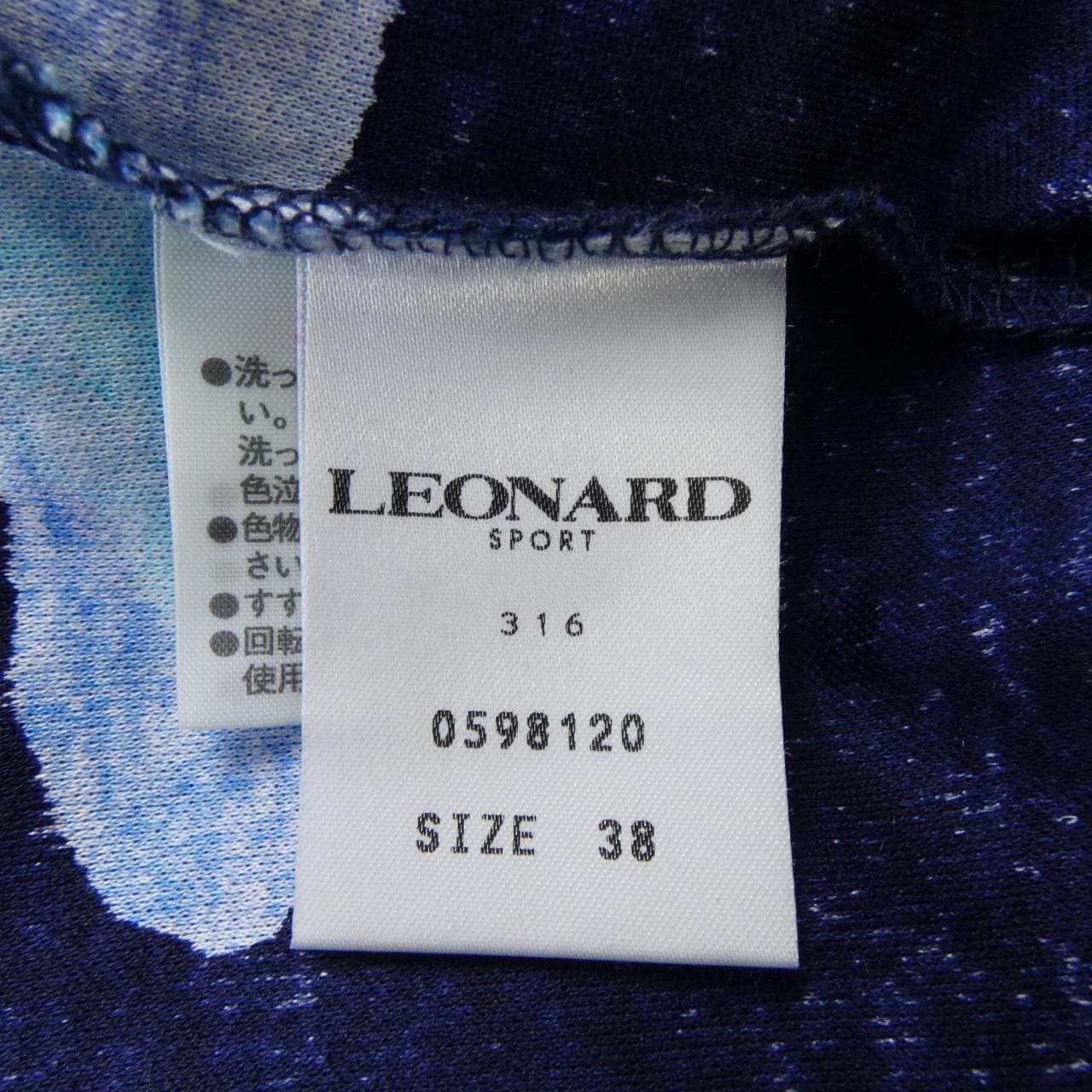 レオナールスポーツ LEONARD SPORT トップス