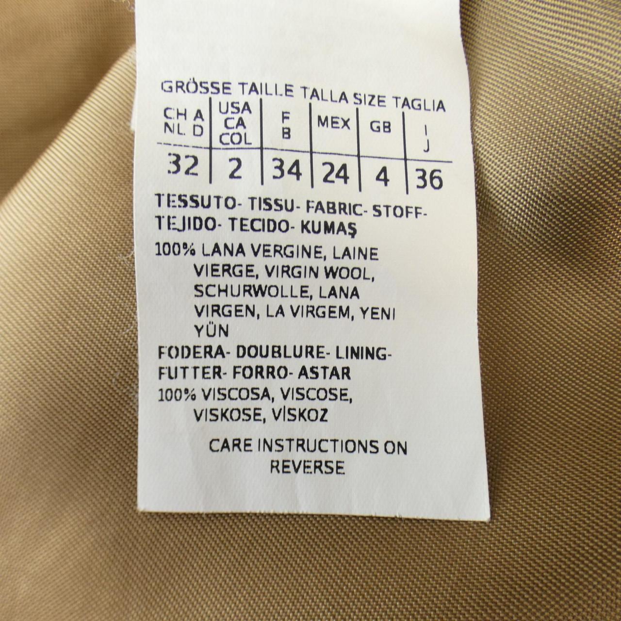 マックスマーラステュディオ Max Mara STUDIO コート