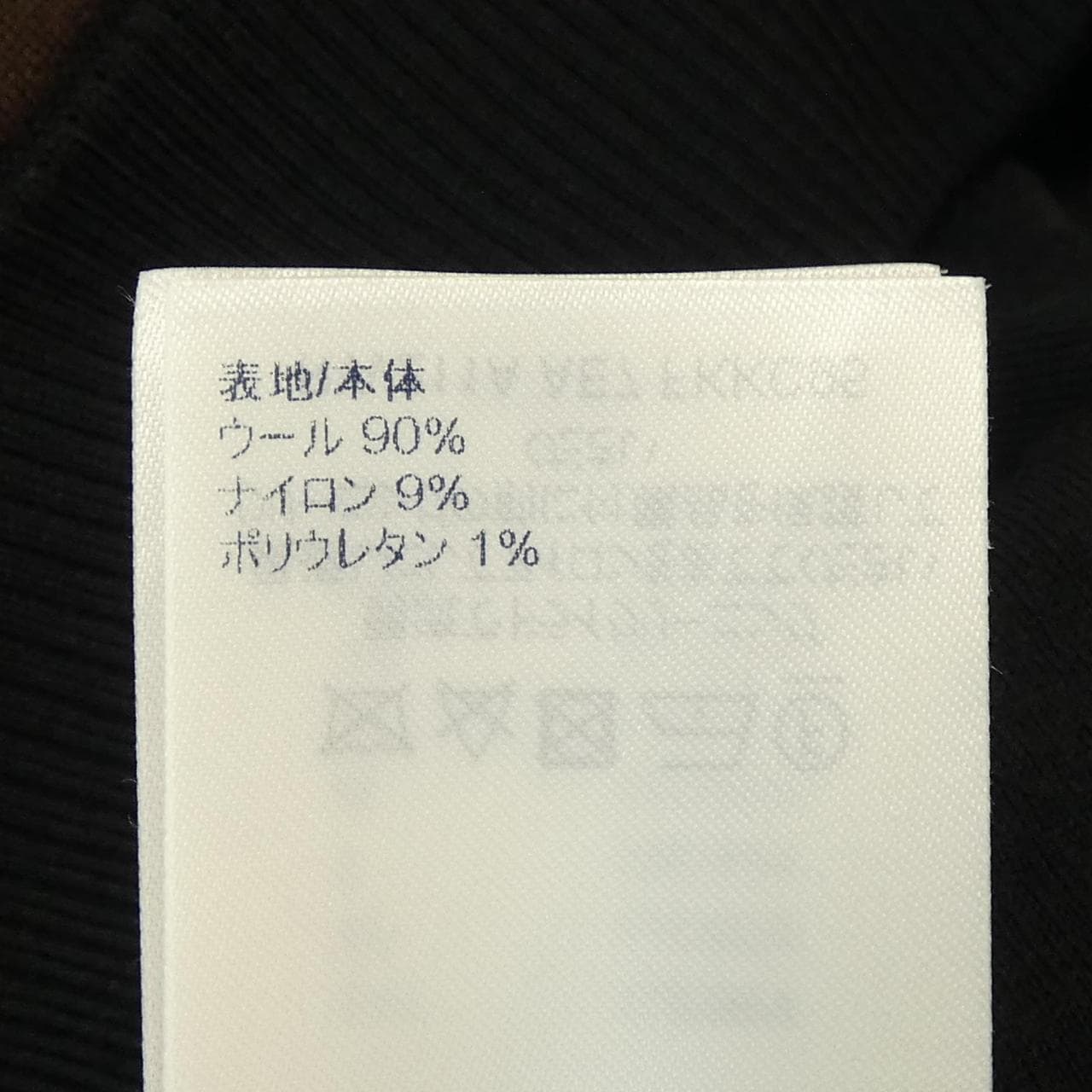 LOUIS VUITTON路易威登·布洛森