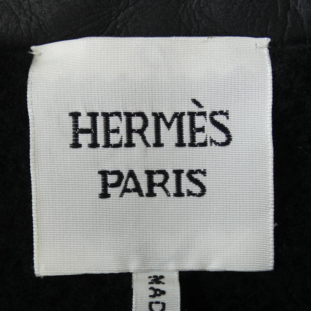 エルメス HERMES 67-7013 ムートンジャケット