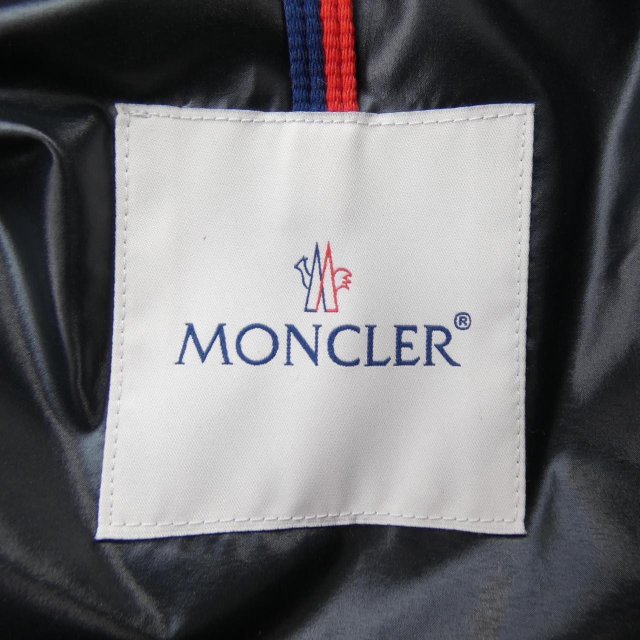 モンクレール MONCLER MALPAS ダウンジャケット