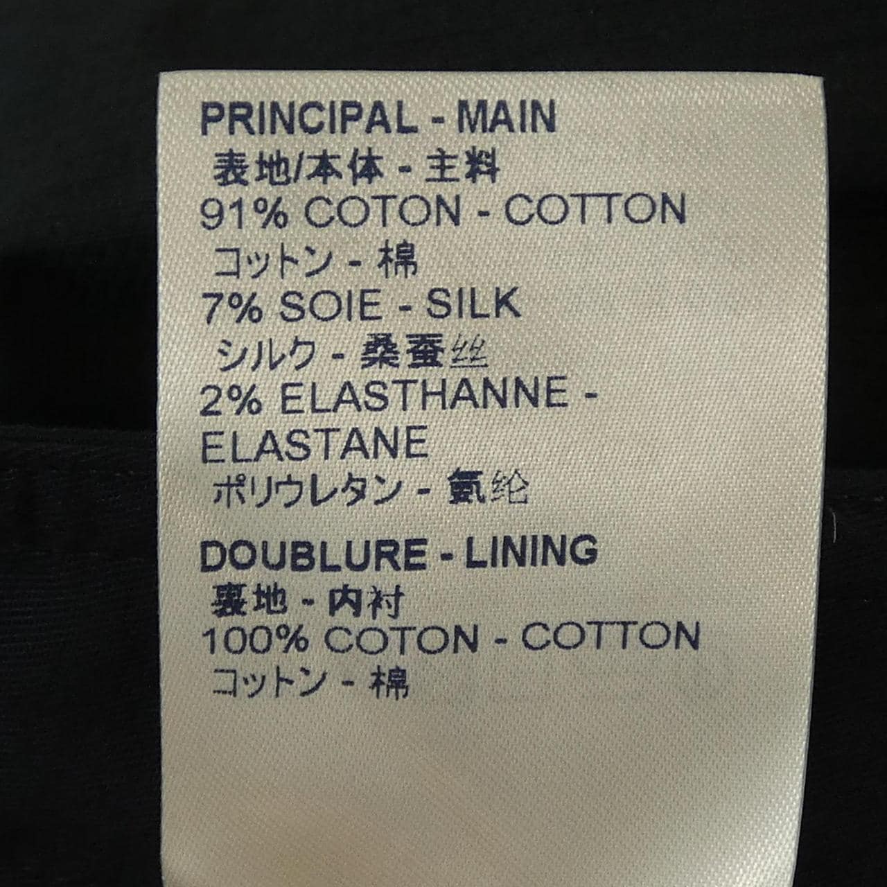 ルイヴィトン LOUIS VUITTON HGP13WIJX パンツ