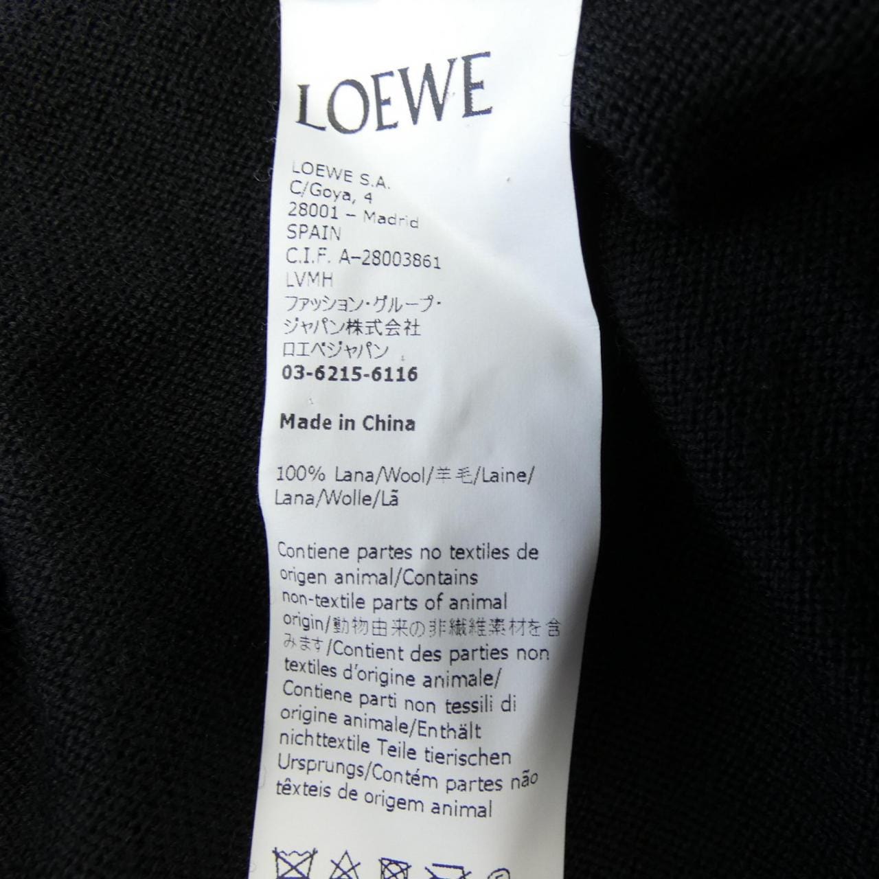 LOEWE ANAGRAM Q825Y16K02开衫