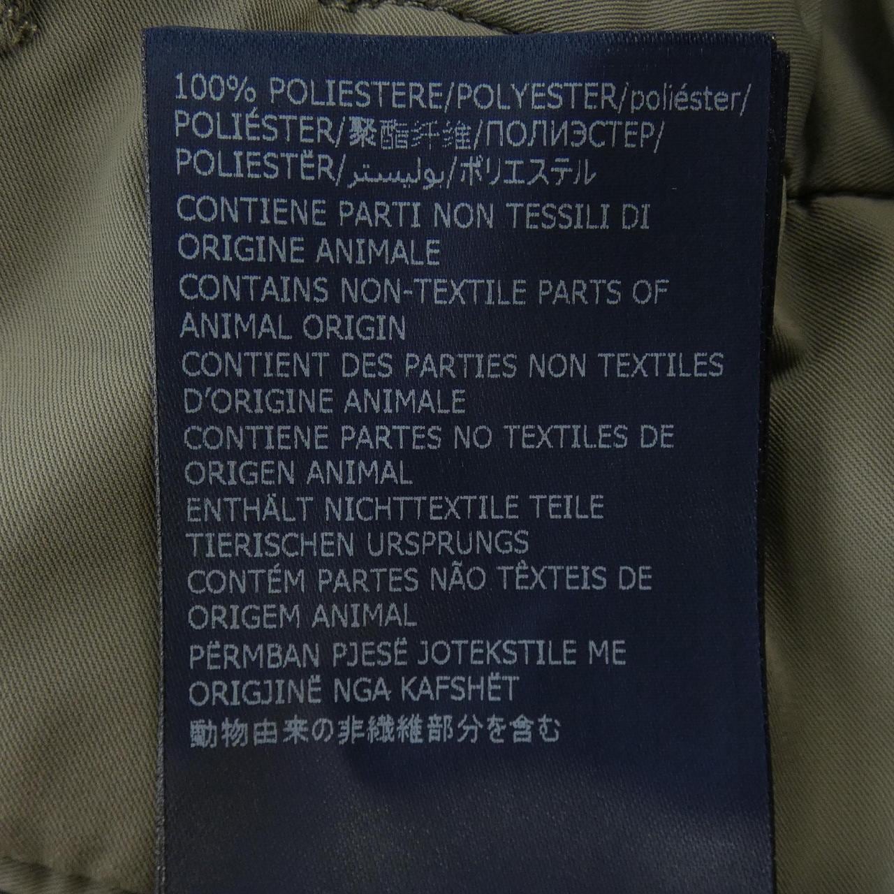 Incotex INCOTEX pants