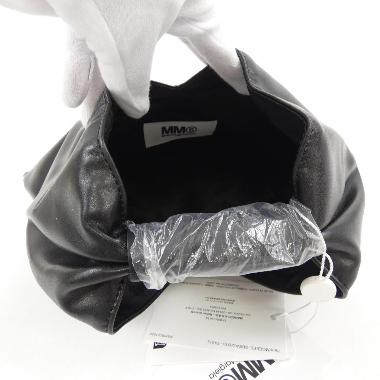 エムエムシックス MM6 ジャパニーズ JAPANESE SB6WD0013 BAG