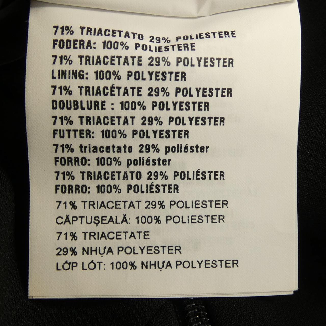 ミュウミュウ MIU MIU MF3843 4KT ワンピース