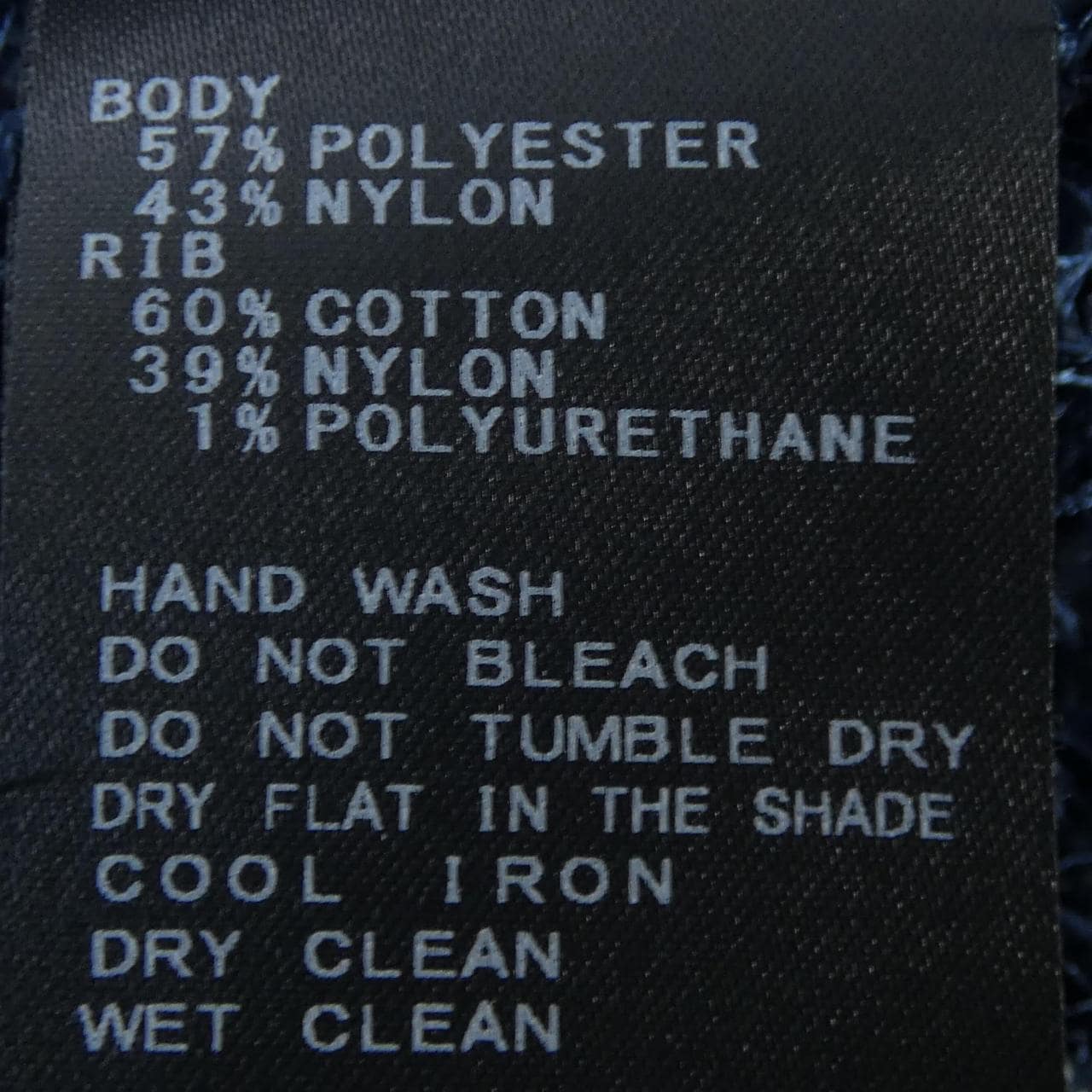 トータリテ TOTALITE ベスト