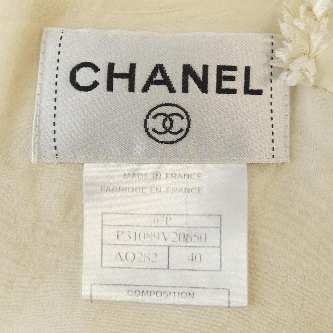 シャネル CHANEL P31089V20650 07A ワンピース
