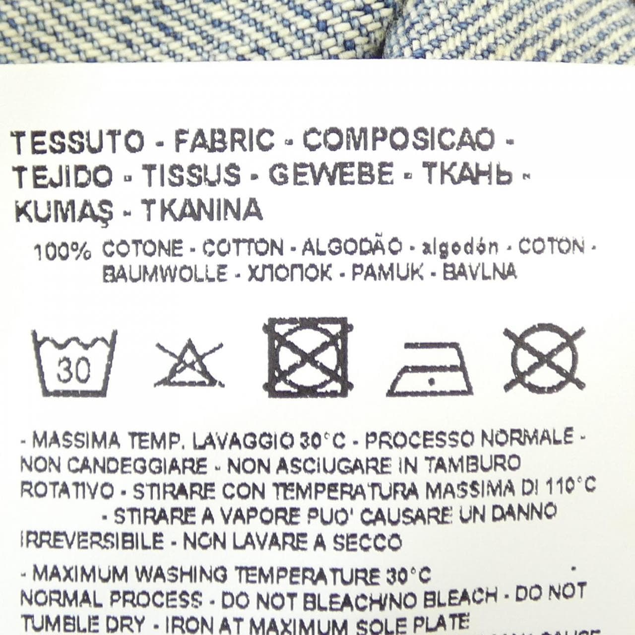 アルマーニ エクスチェンジ ARMANI EXCHANGE ジャケット