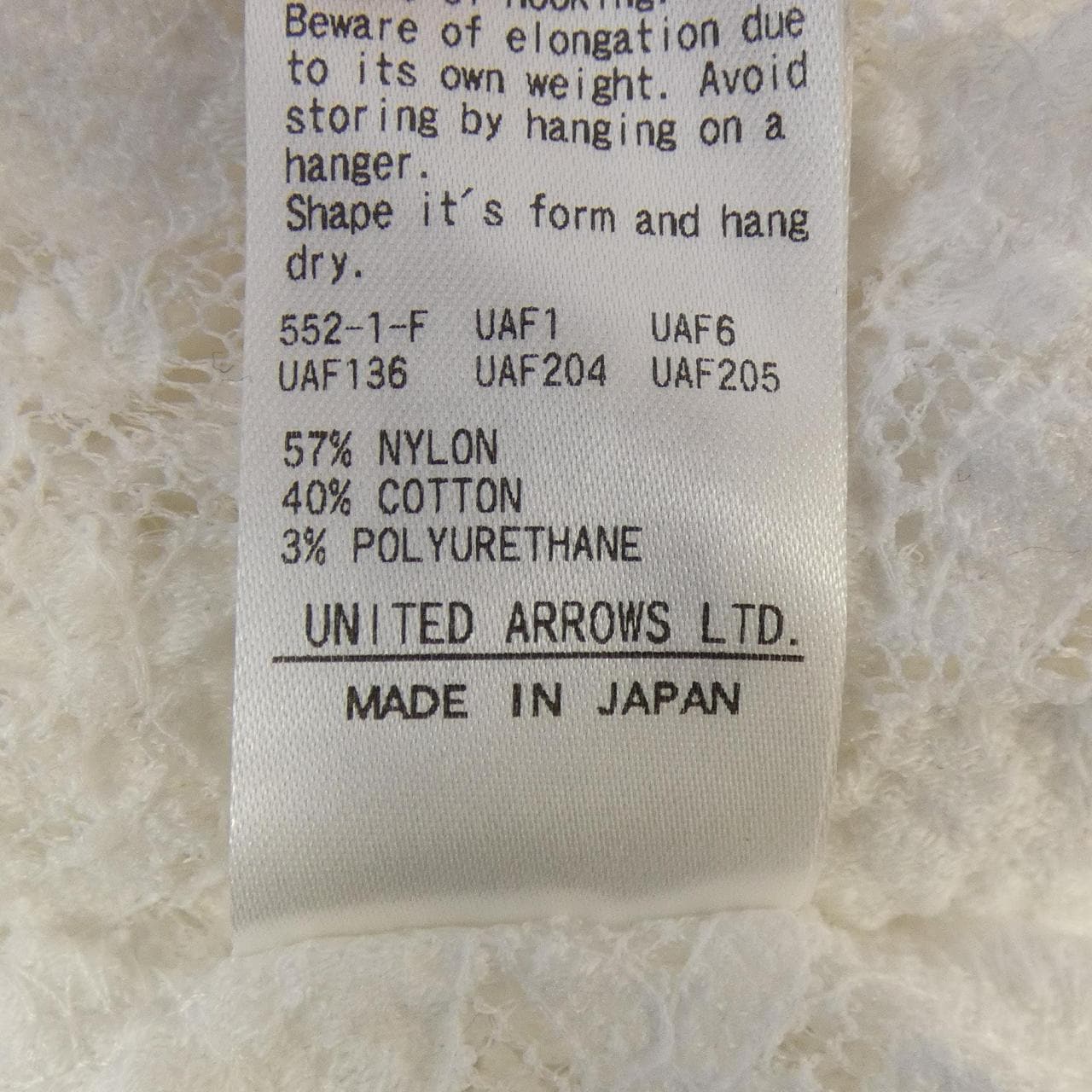 ユナイテッドアローズ UNITED ARROWS トップス