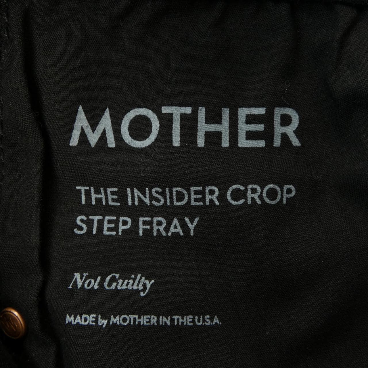 マザー MOTHER パンツ