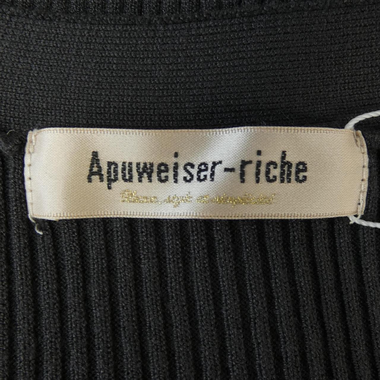 アプワイザーリッシェ Apuweiser-riche 21354340 カーディガン