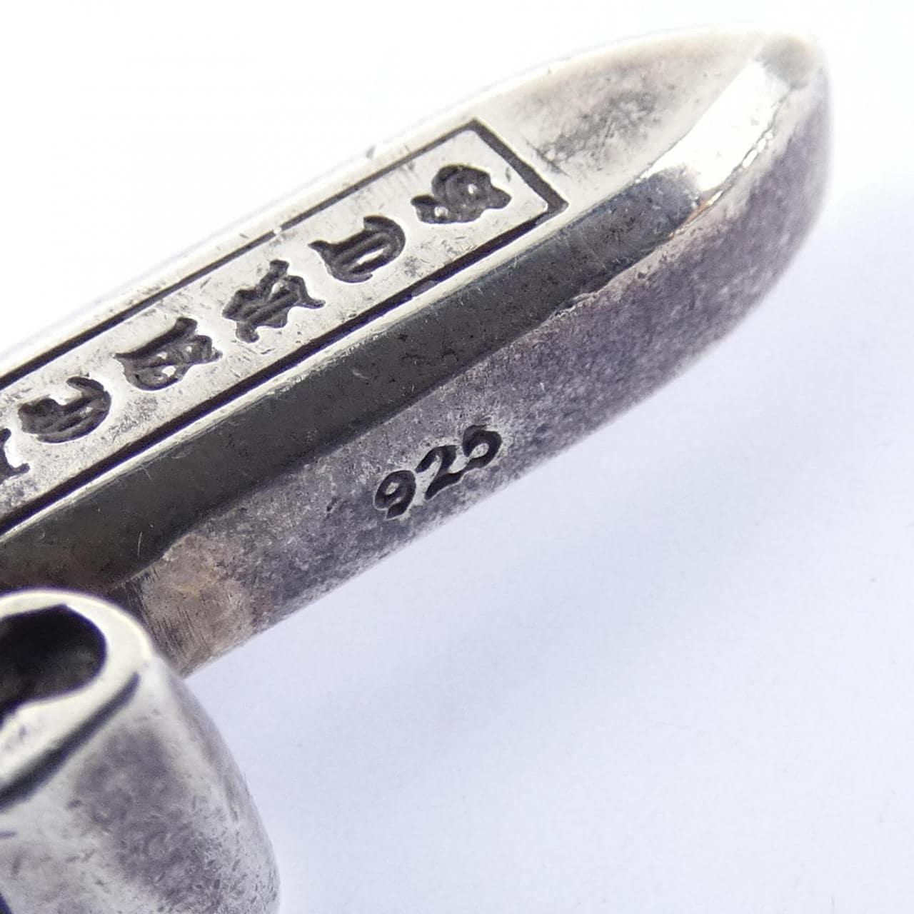 クロムハーツ CHROME HEARTS DBL DAGGER 2351 304 1603 9100 ペンダント