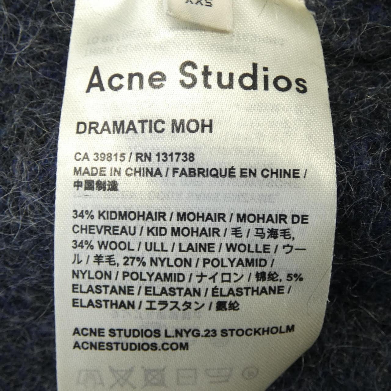 アクネストゥディオズ ACNE STUDIOS ニット