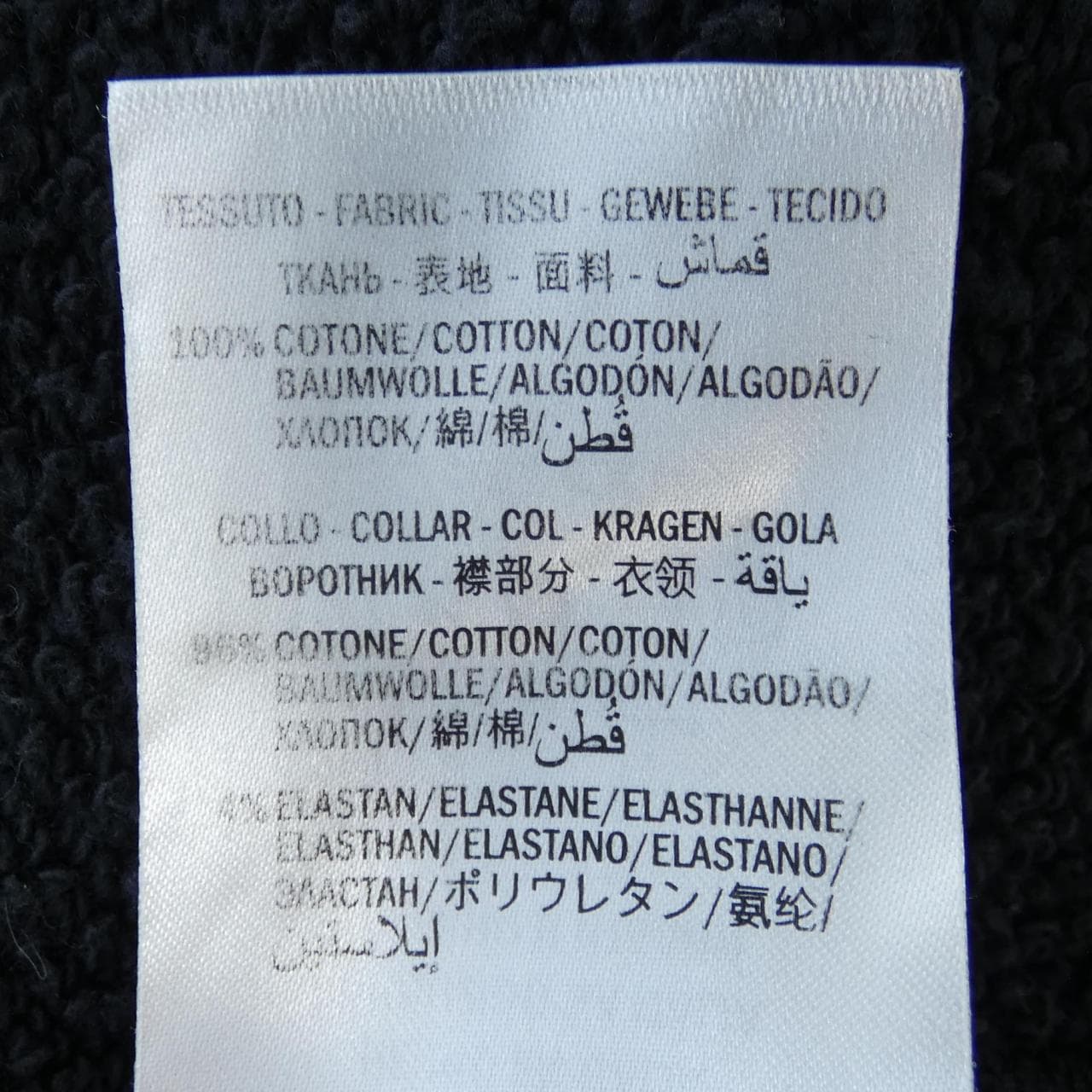 Gucci 454573-X5J44 PARKER