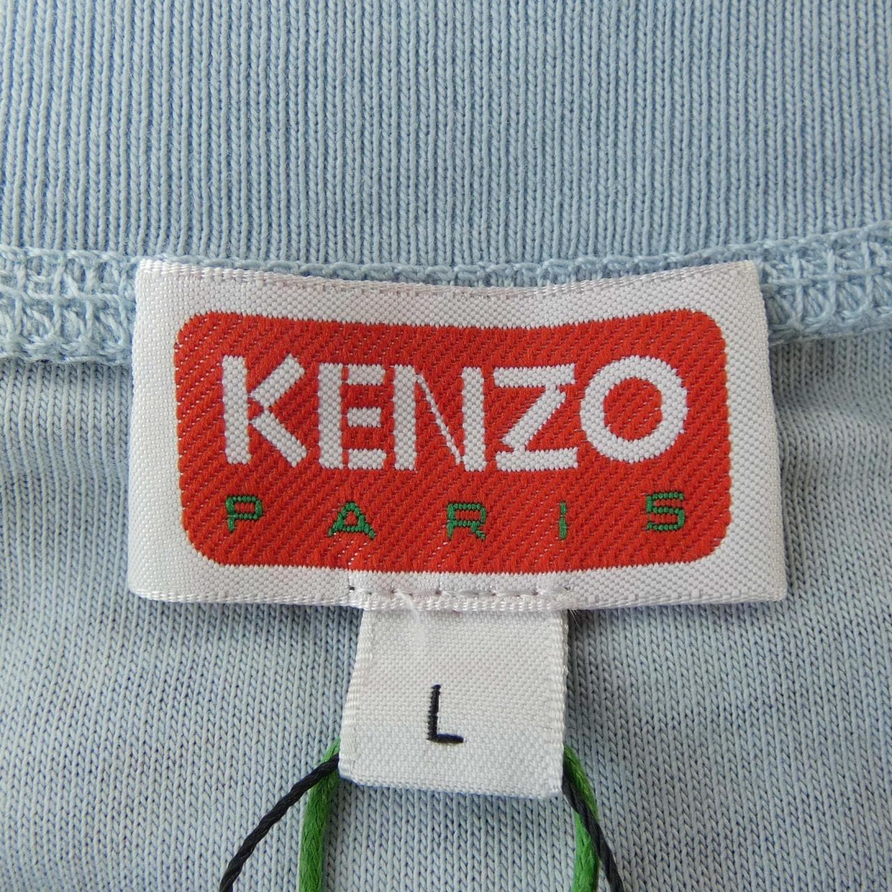 ケンゾー KENZO FF55TS4904SG Tシャツ