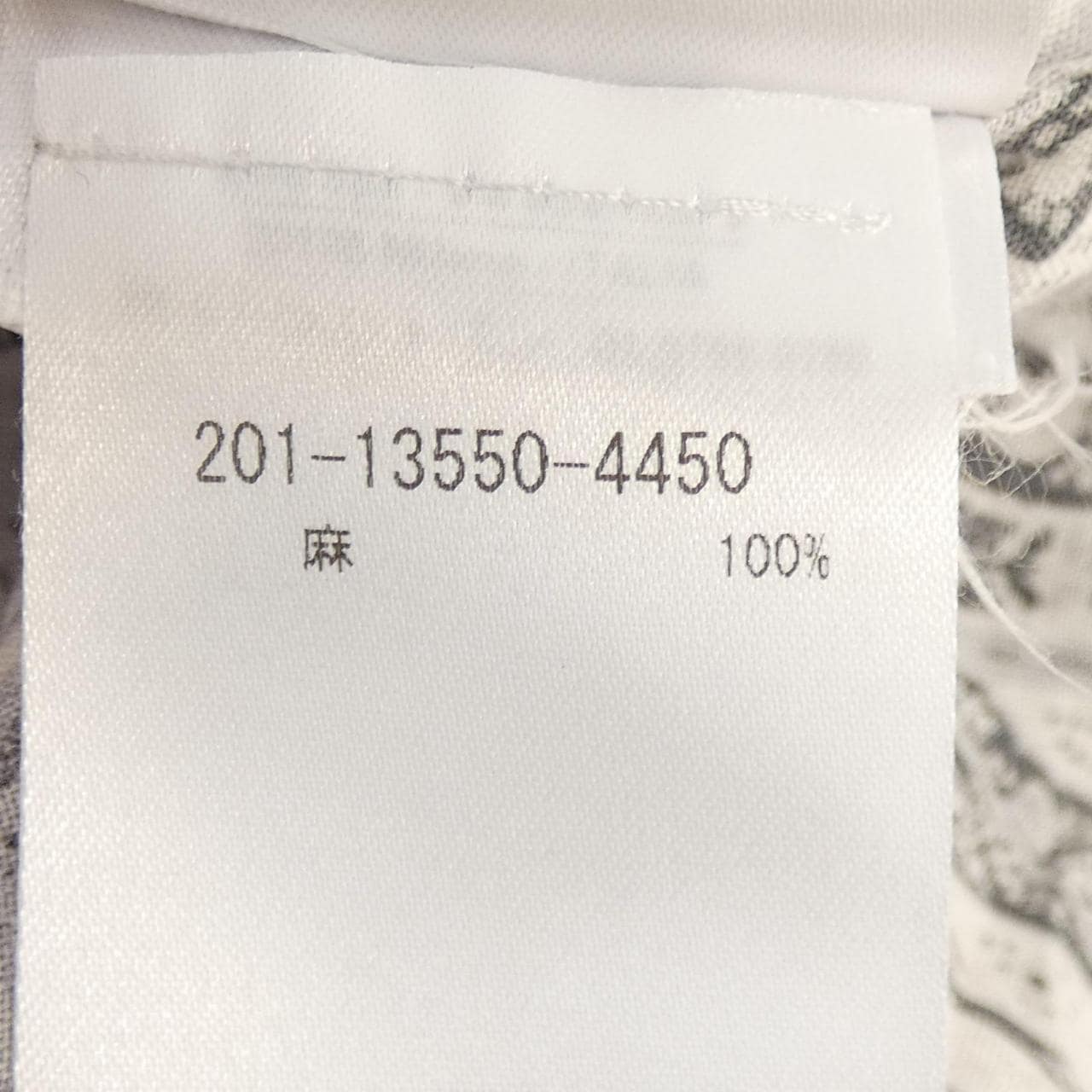 エトロ ETRO シャツ