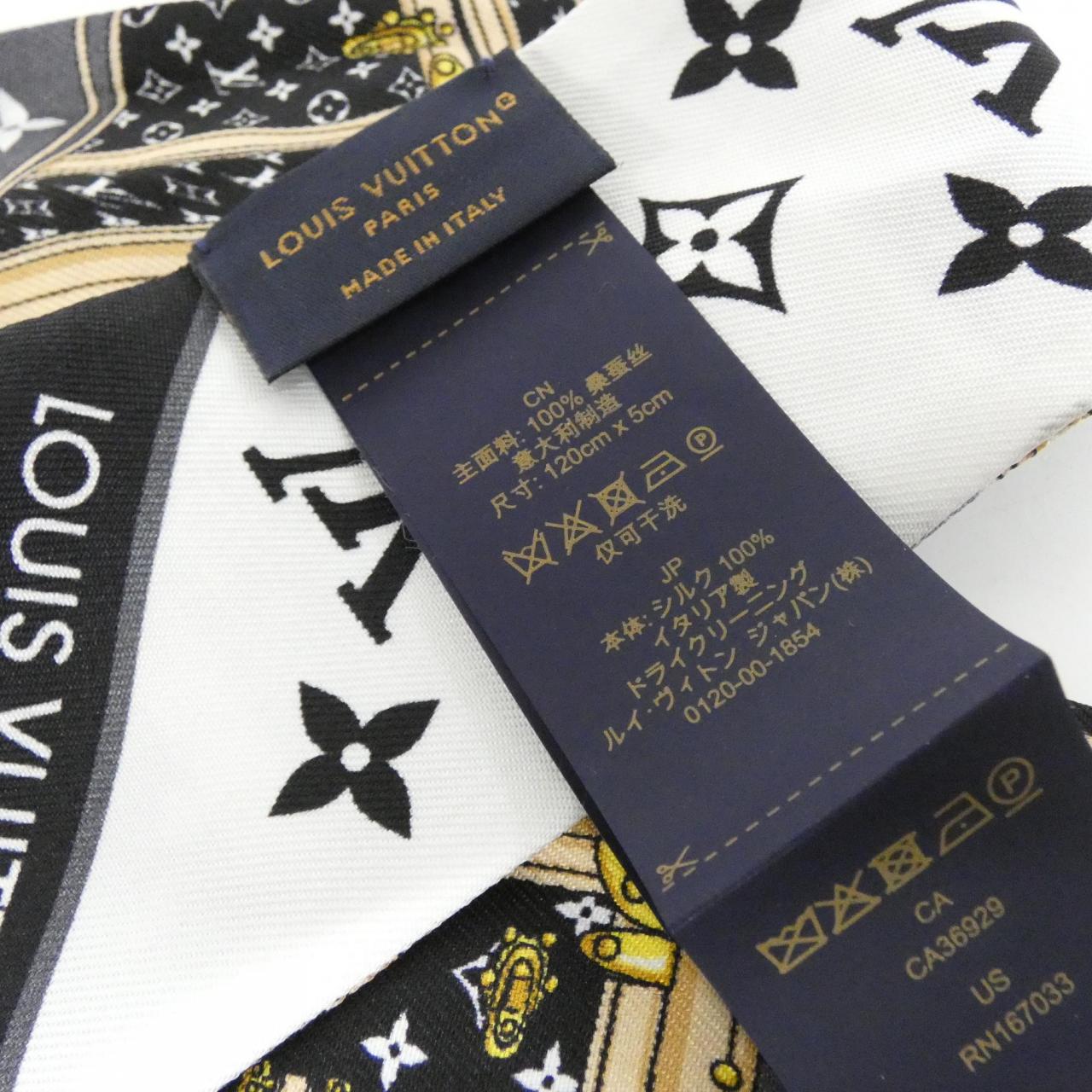 ルイヴィトン バンドーBB レッツゴー M76442 スカーフ