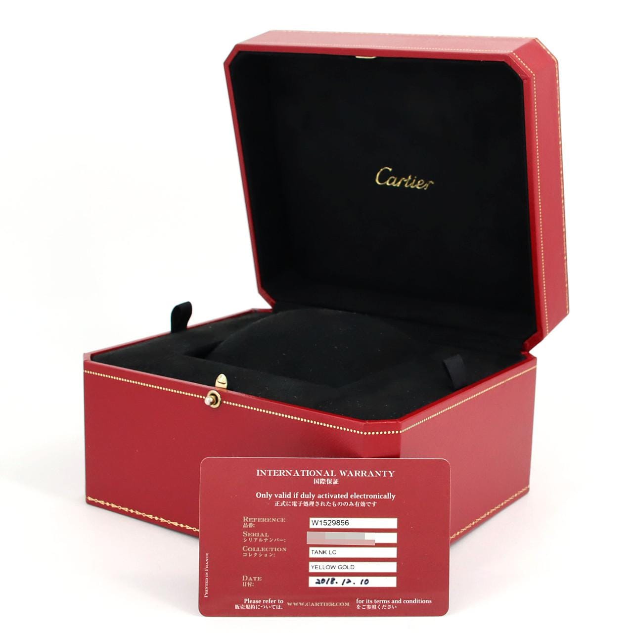 Cartier Tank LC SM YG W1529856 YG Quartz