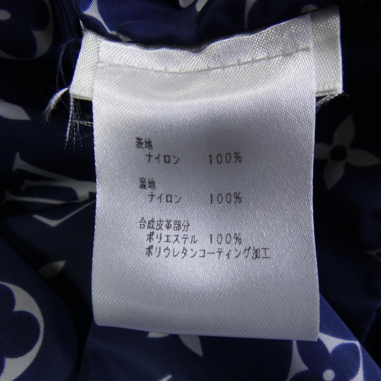 ルイヴィトン LOUIS VUITTON FJOW01UUE パーカー