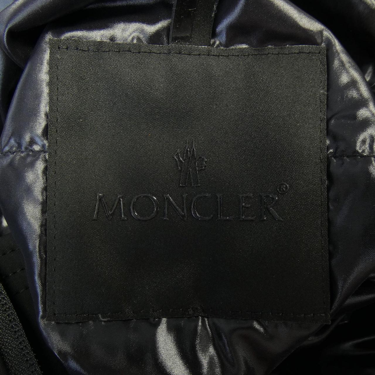 モンクレール MONCLER CARRENAC ダウンジャケット
