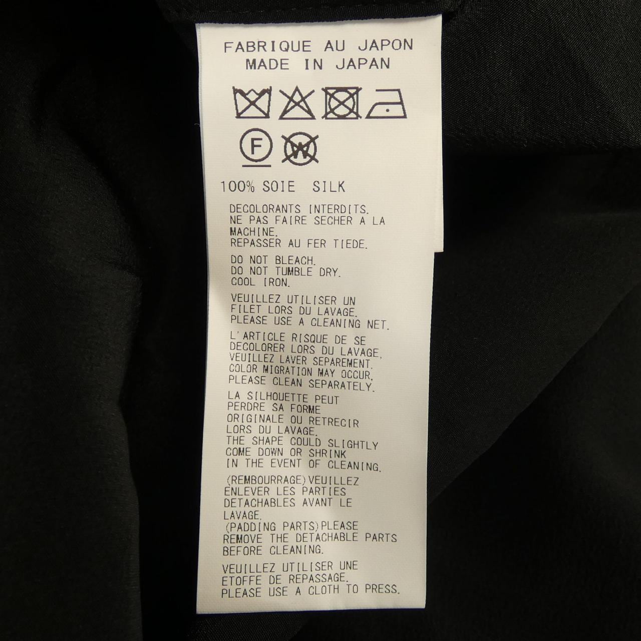 ヨウジヤマモトプールオム YOHJI YAMAMOTO POUR HOMME HP-J75-457 ジャケット