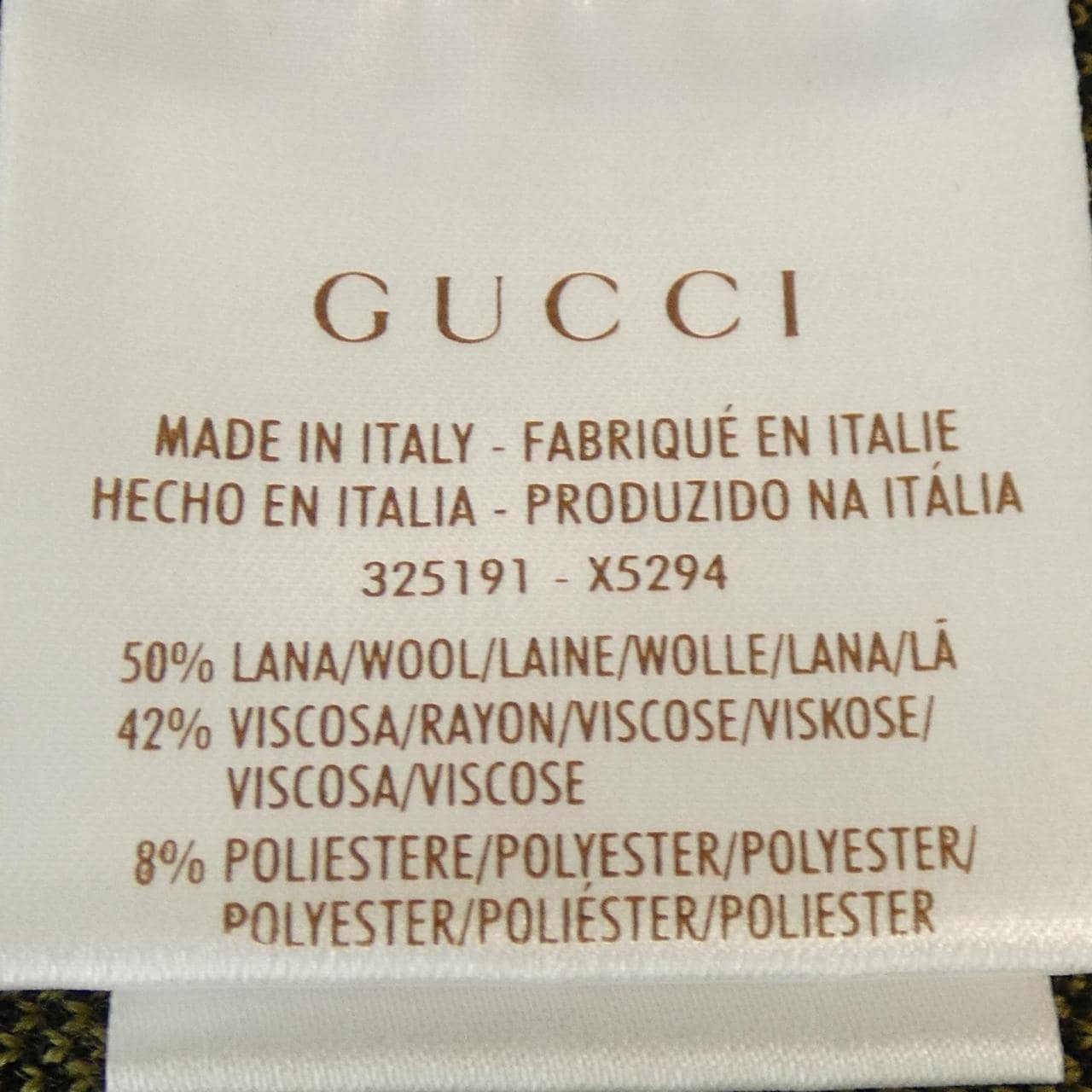 グッチ GUCCI 325191 X5294 スカート