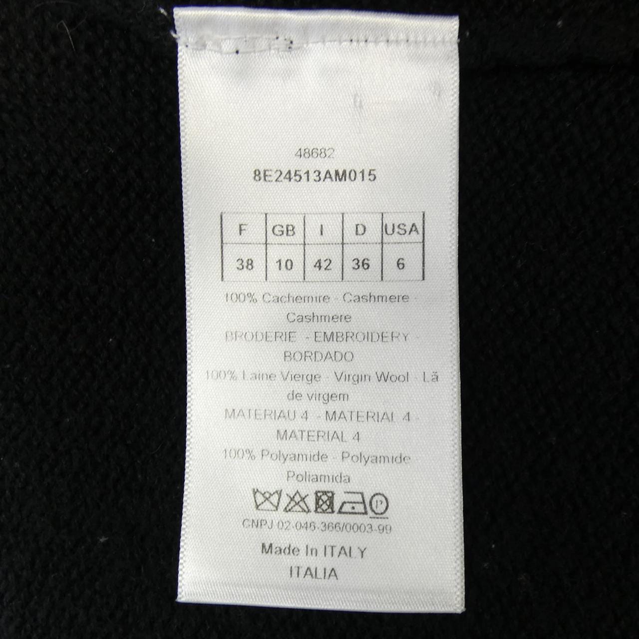 クリスチャンディオール CHRISTIAN DIOR NIKE DE SAINT PHALLE 8E24513AM015 ニット