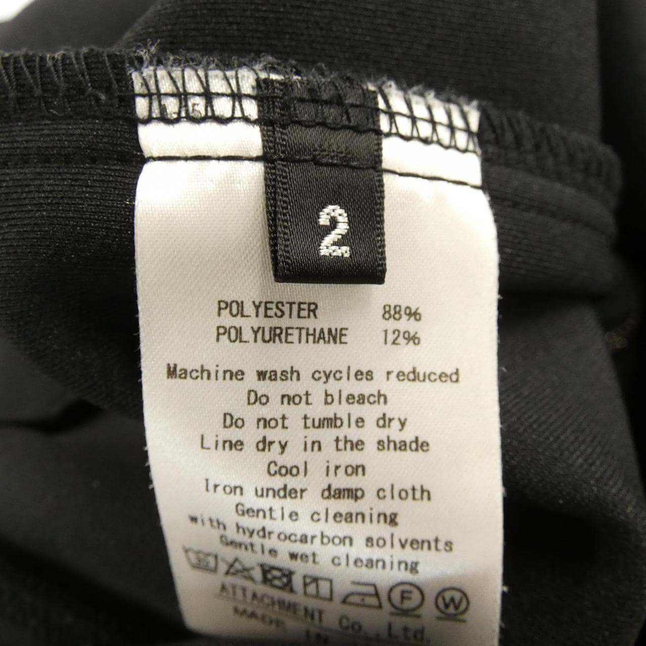 アタッチメント ATTACHMENT パーカー