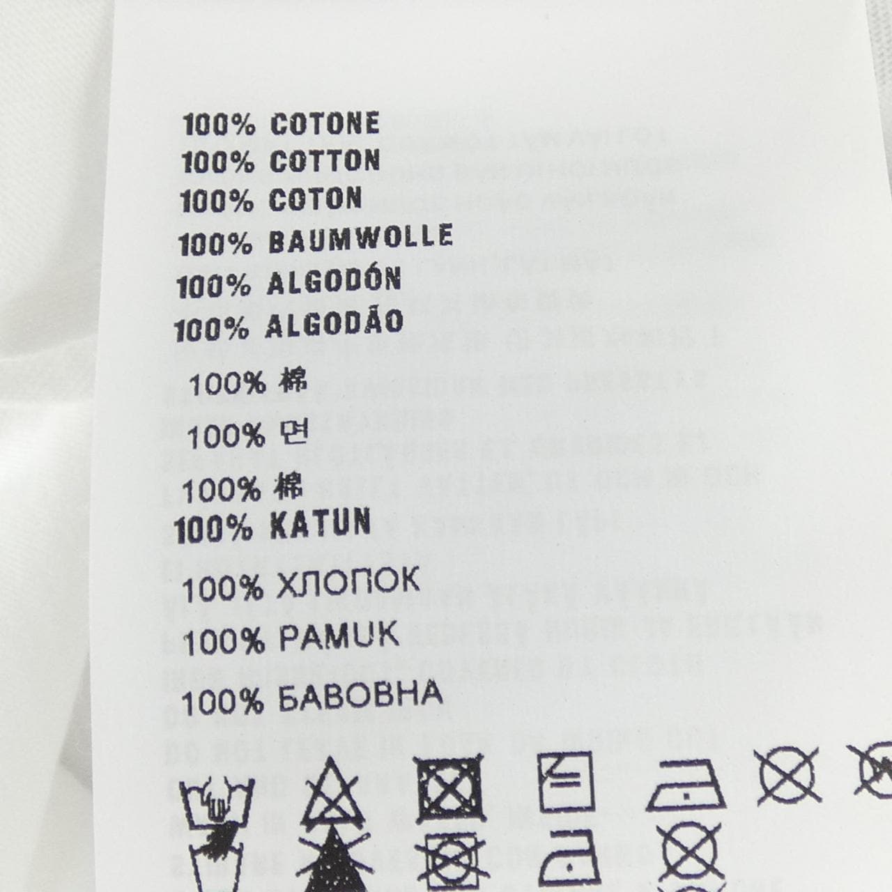 ミュウミュウ MIU MIU DNA848 1UGO Tシャツ