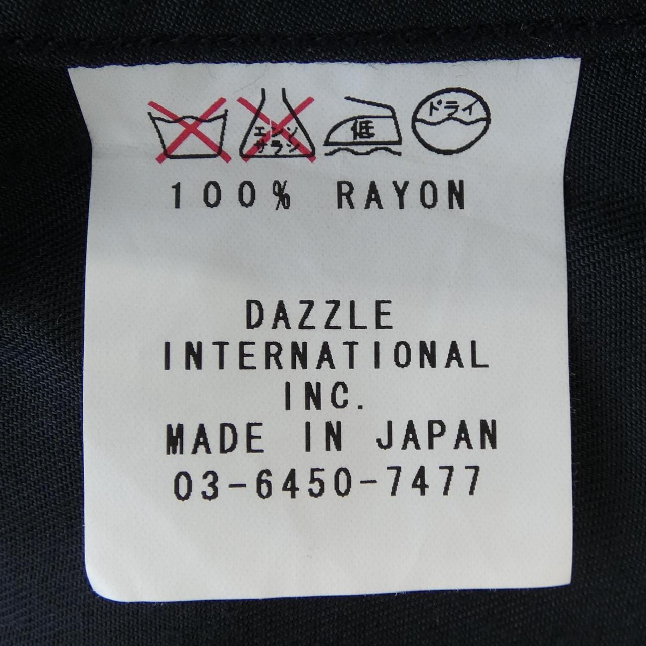 ドライボーンズ DRY BONES シャツ