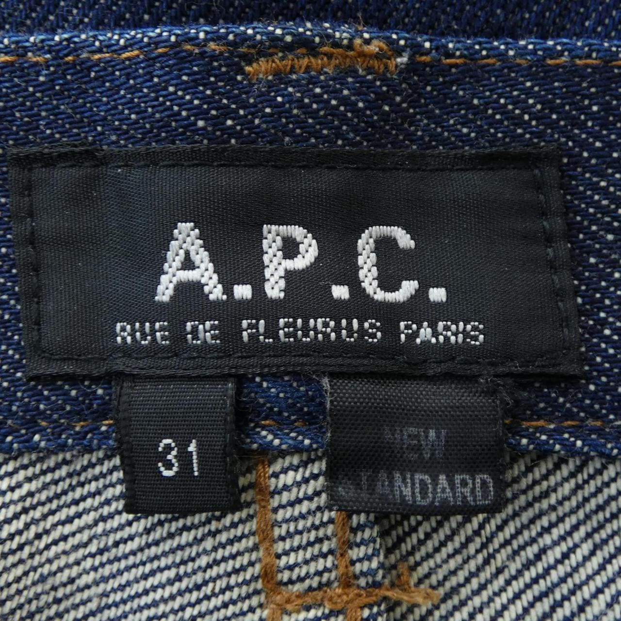 アーペーセー A.P.C. ジーンズ