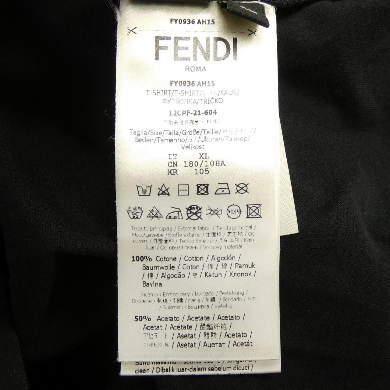 フェンディ FENDI FY0936 AH15 Tシャツ