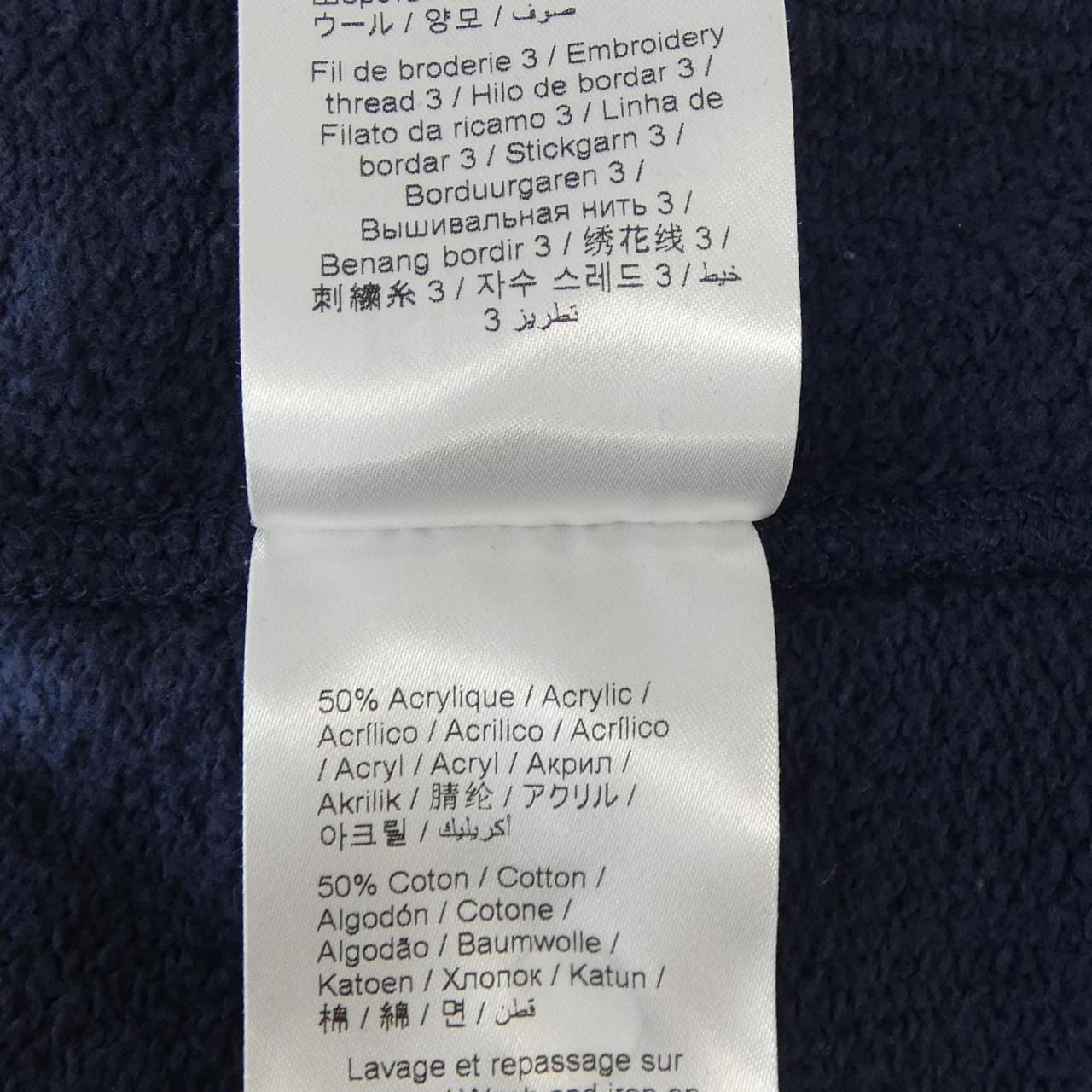 ケンゾー KENZO カーディガン