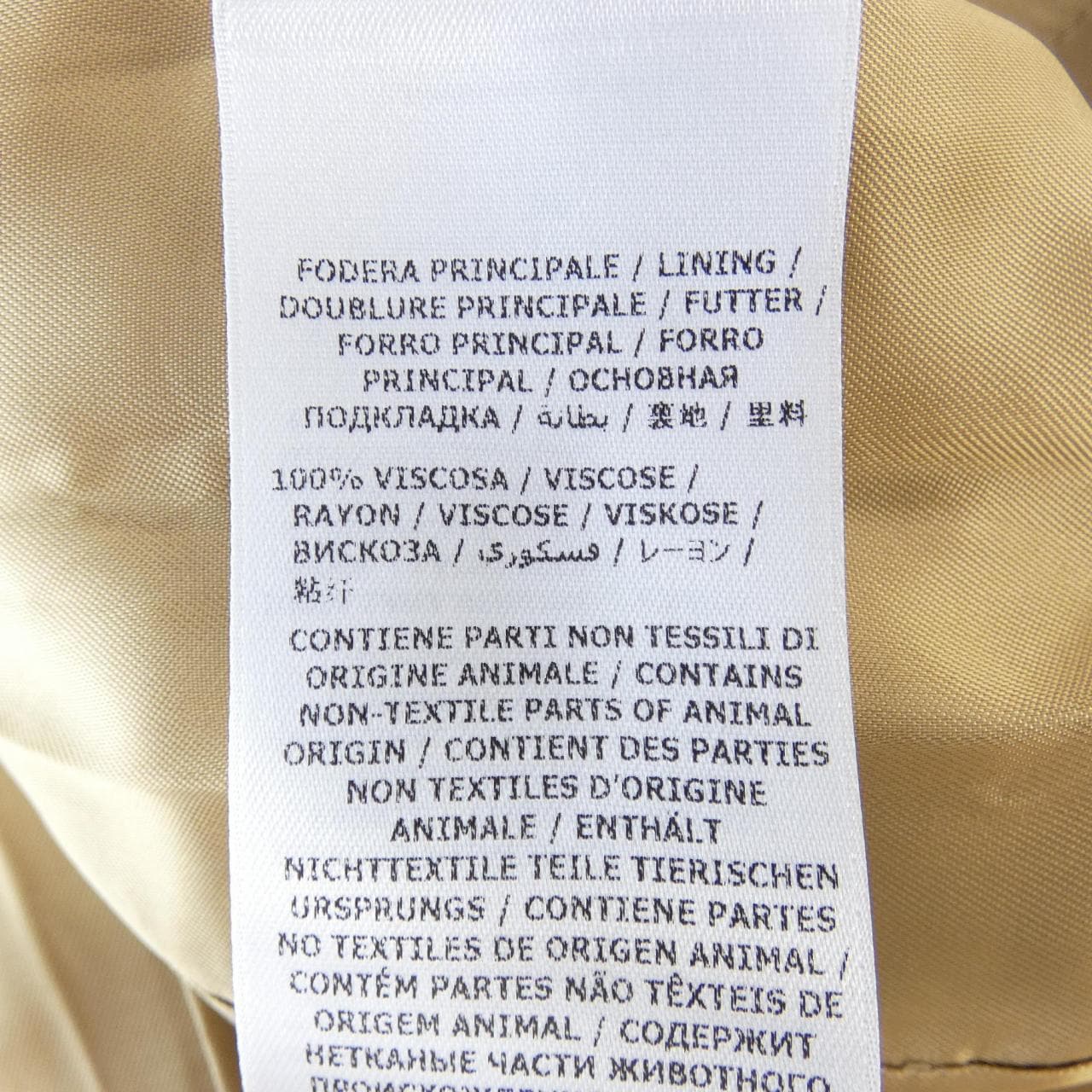 フェラガモ FERRAGAMO ジャケット