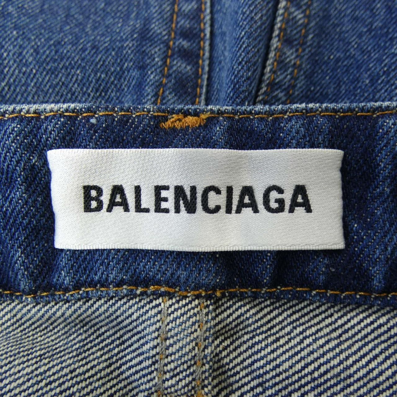 バレンシアガ BALENCIAGA 626000 TDW14 スカート