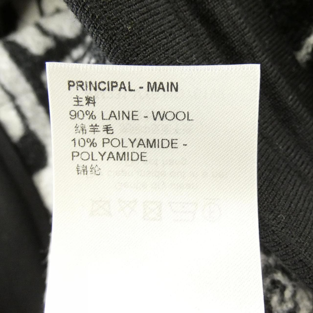 ルイヴィトン LOUIS VUITTON LVコミックスフリースショーツ HOY61WVY6 ショートパンツ