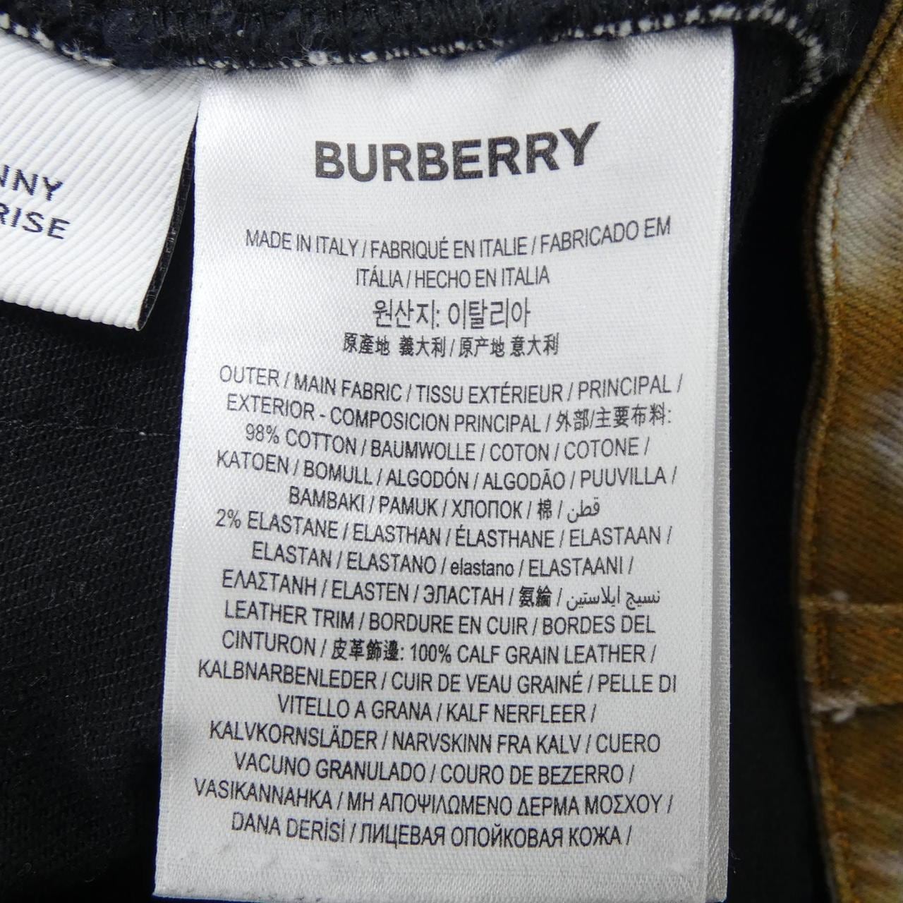バーバリー BURBERRY 80163851 パンツ