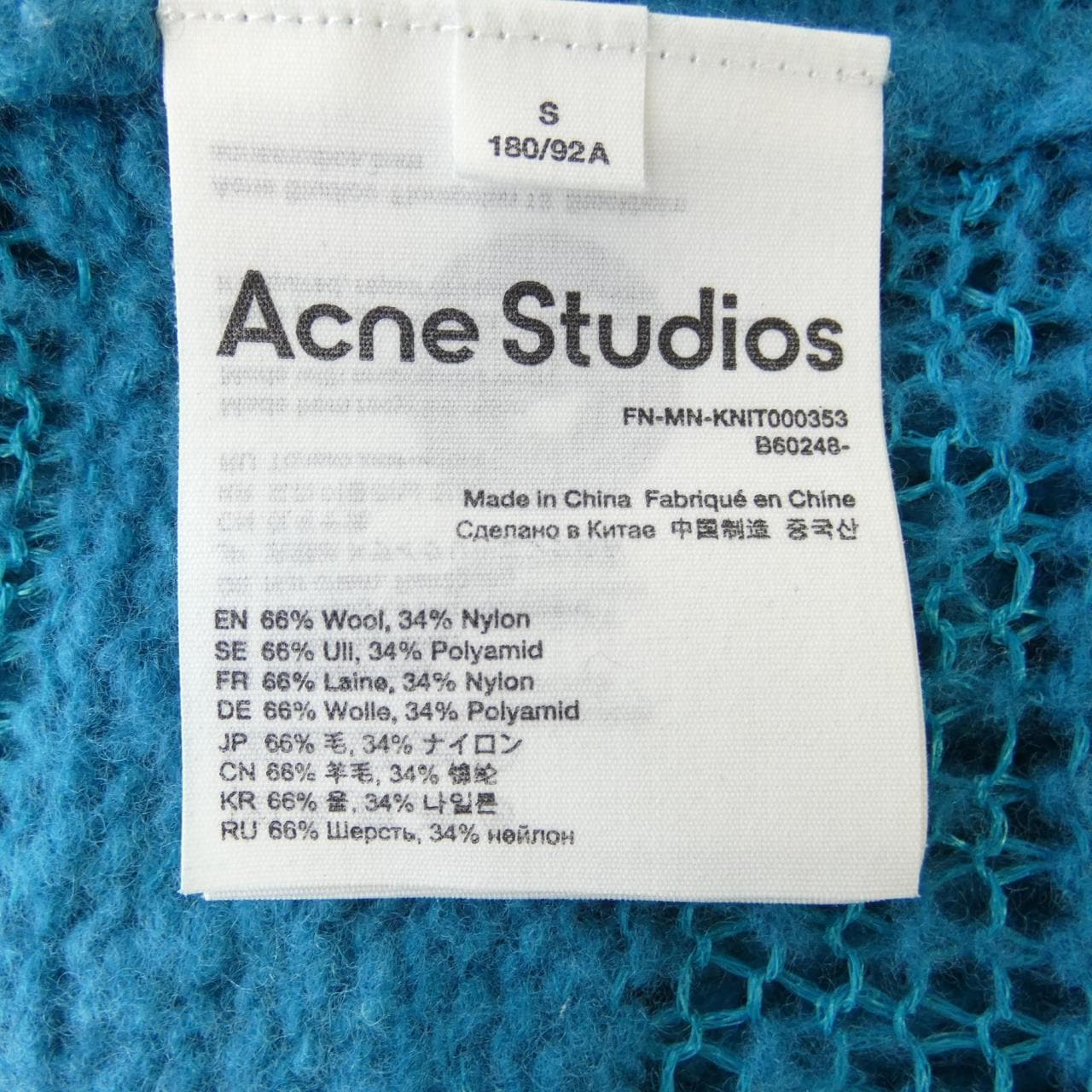 アクネストゥディオズ ACNE STUDIOS ニット